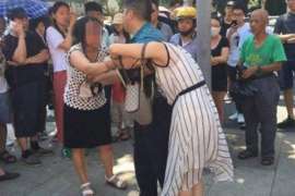 挽回爱情:一场关于自我成长的修行 挽回爱情:一场关于自我成长的修行